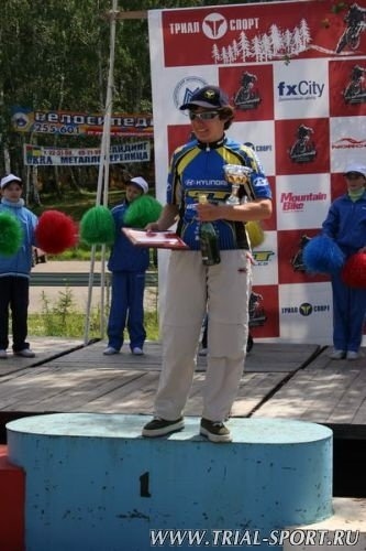 Магнитомания 2006 74