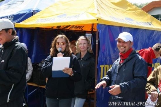 Магнитомания 2006 77
