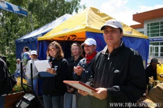 Магнитомания 2006 80