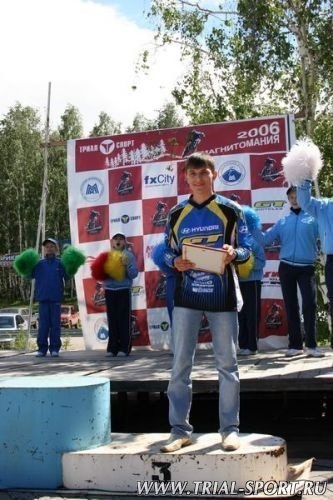 Магнитомания 2006 82