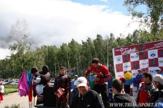 Магнитомания 2006 84
