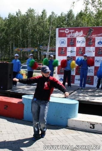 Магнитомания 2006 86