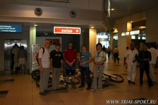 Магнитомания 2006 91