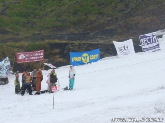 Kamcha SlopeStyle Ski Battle 15