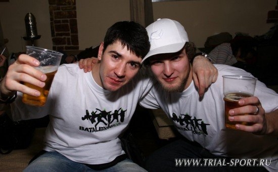 Bataleon Party Time 2