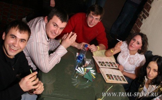 Bataleon Party Time 7