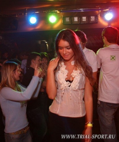 Bataleon Party Time 8