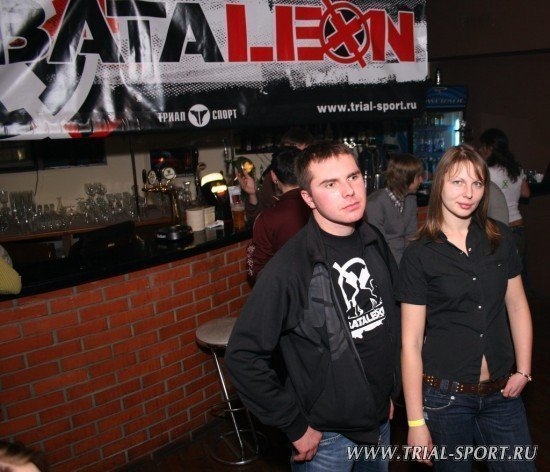 Bataleon Party Time 9