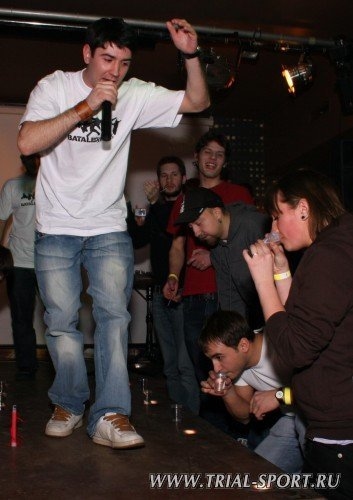 Bataleon Party Time 11