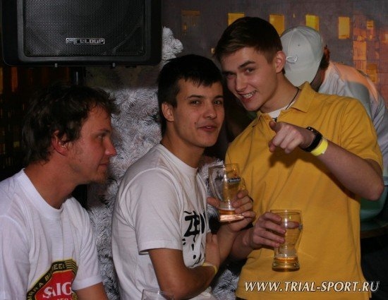 Bataleon Party Time 14