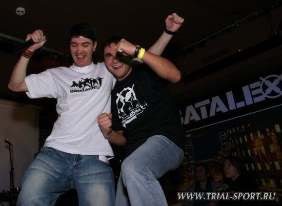 Bataleon Party Time 15