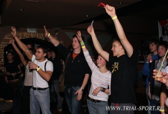 Bataleon Party Time 16