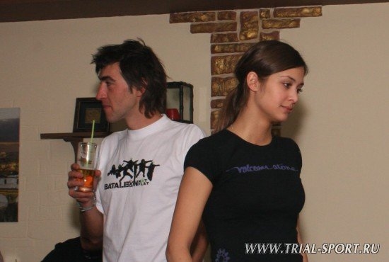Bataleon Party Time 17