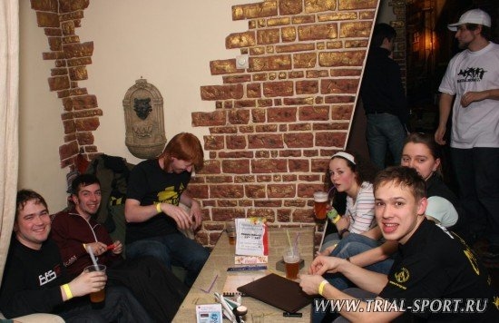 Bataleon Party Time 18