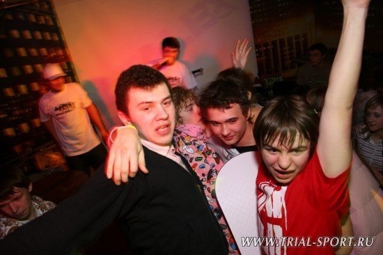 Bataleon Party Time 25