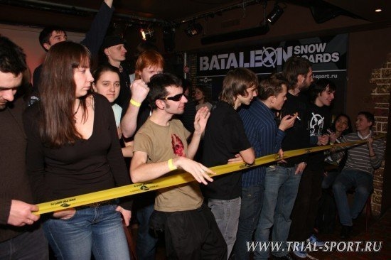 Bataleon Party Time 26