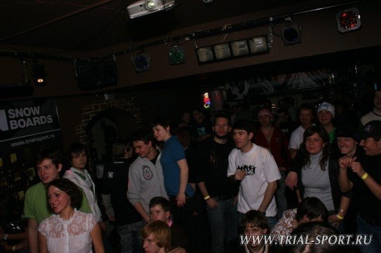 Bataleon Party Time 30
