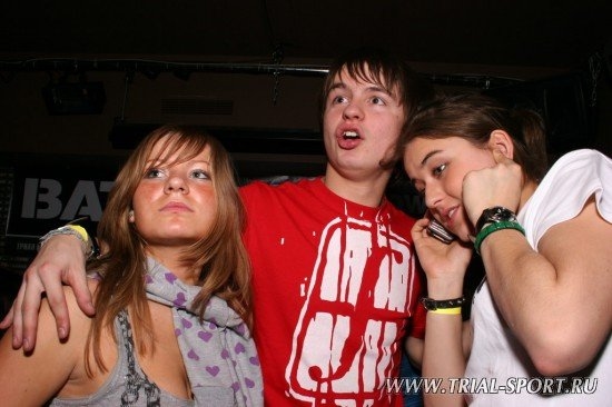 Bataleon Party Time 31