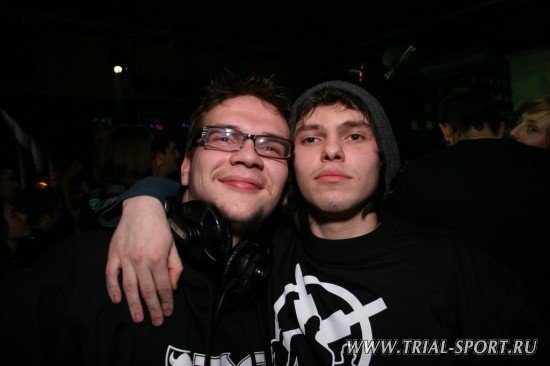 Bataleon Party Time 32