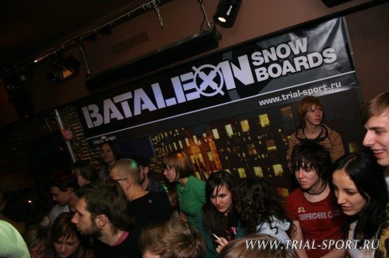 Bataleon Party Time 37