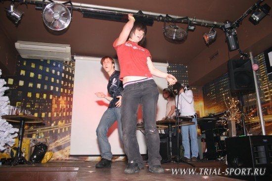 Bataleon Party Time 39