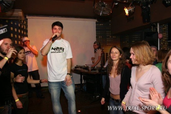 Bataleon Party Time 42