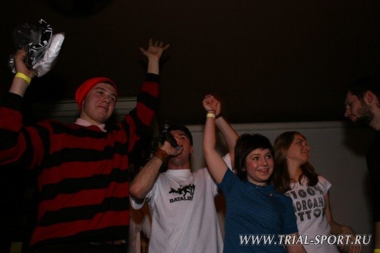 Bataleon Party Time 43