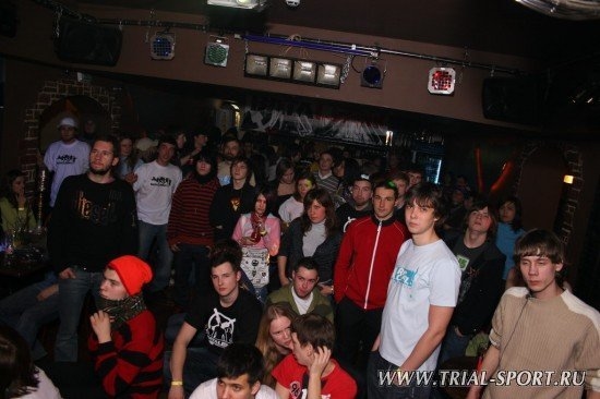 Bataleon Party Time 47