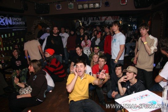 Bataleon Party Time 48