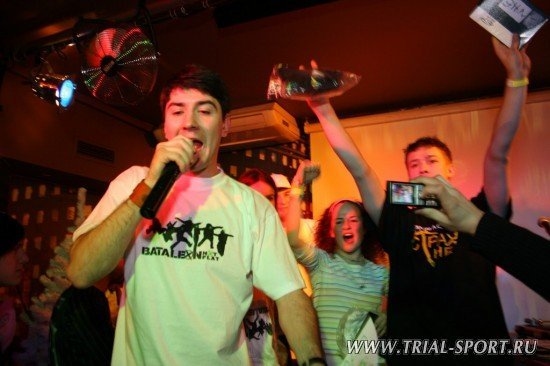 Bataleon Party Time 49