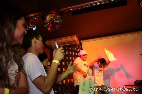 Bataleon Party Time 51