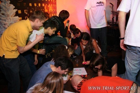 Bataleon Party Time 56