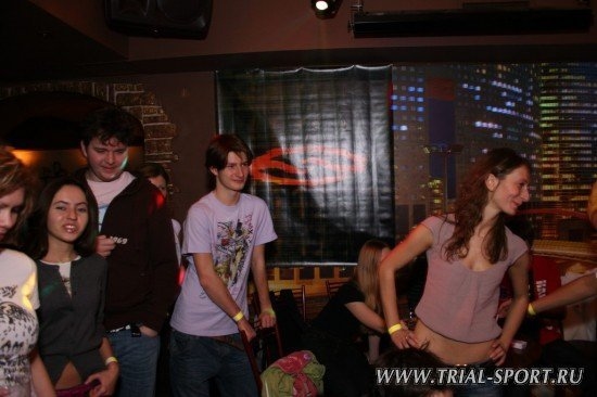 Bataleon Party Time 58