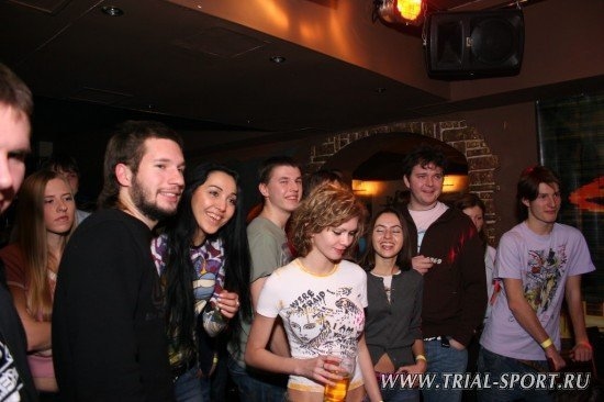 Bataleon Party Time 59