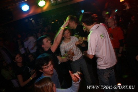 Bataleon Party Time 63