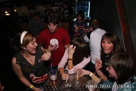Bataleon Party Time 64