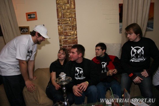 Bataleon Party Time 66