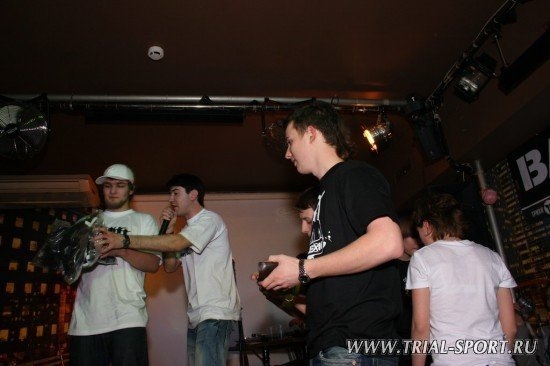 Bataleon Party Time 68