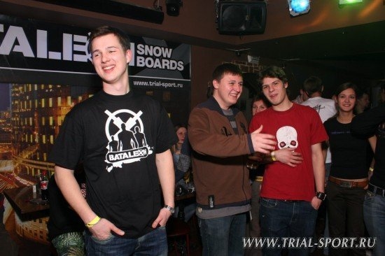 Bataleon Party Time 71