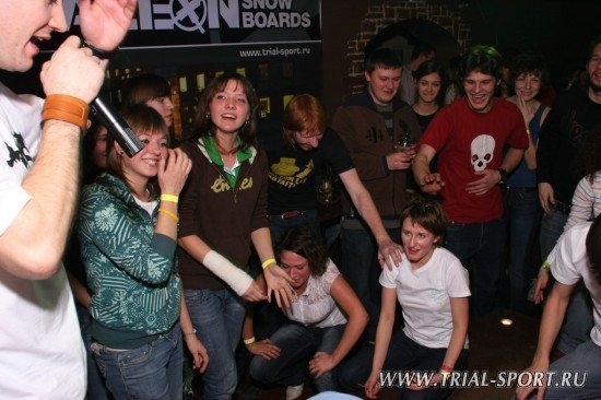 Bataleon Party Time 72