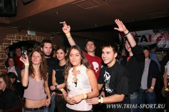 Bataleon Party Time 74