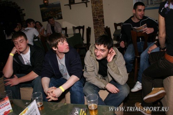 Bataleon Party Time 76