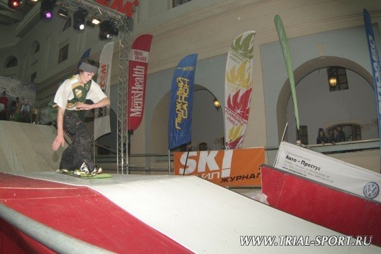 Jib Contest в рамках "14-Лыжного салона" 21