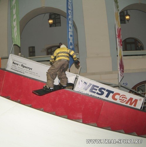 Jib Contest в рамках "14-Лыжного салона" 22