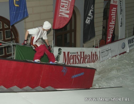 Jib Contest в рамках "14-Лыжного салона" 26
