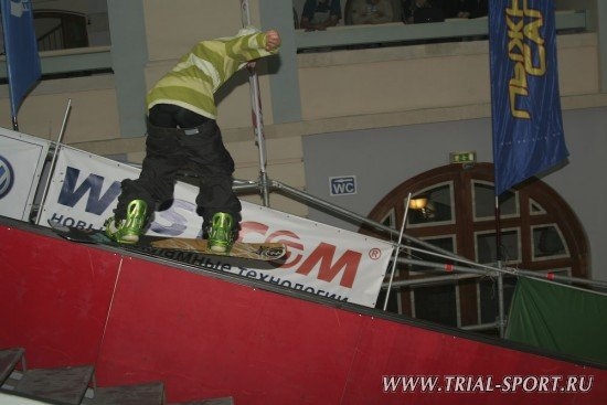Jib Contest в рамках "14-Лыжного салона" 52