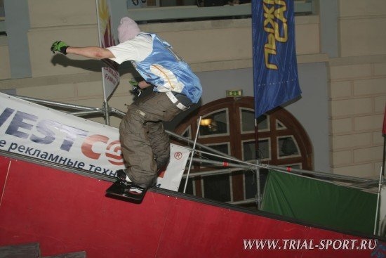 Jib Contest в рамках "14-Лыжного салона" 54