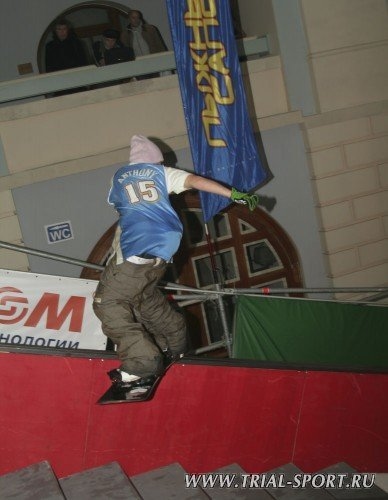 Jib Contest в рамках "14-Лыжного салона" 57