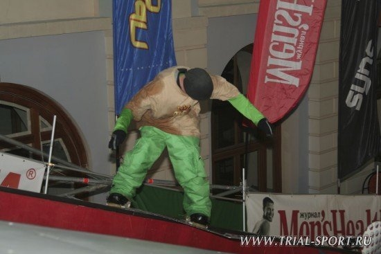Jib Contest в рамках "14-Лыжного салона" 62
