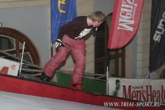 Jib Contest в рамках "14-Лыжного салона" 63